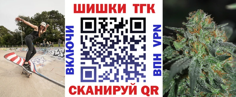 Как найти наркотики Армянск МЕТАДОН АМФЕТАМИН ОМГ ОМГ ссылка Марихуана ГАШ