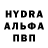 MDMA кристаллы Andrea Barham