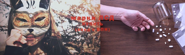 МДПВ Арсеньев