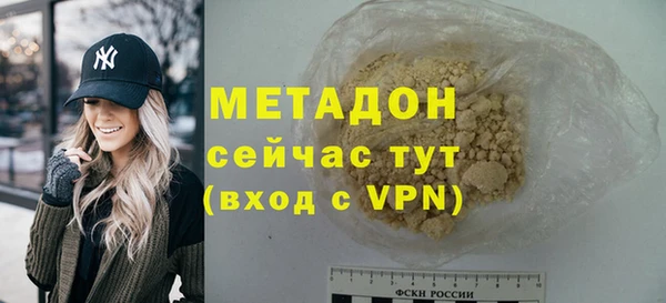 МДПВ Арсеньев
