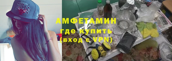 МДПВ Арсеньев