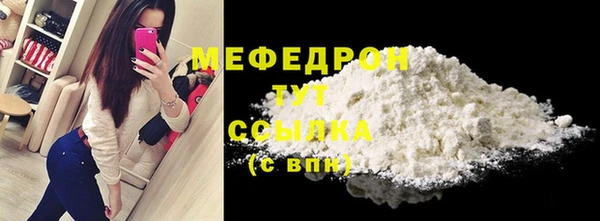 МДПВ Арсеньев