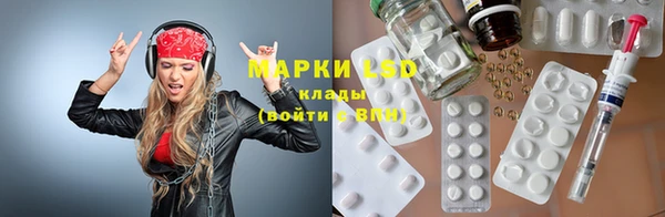 МДПВ Арсеньев