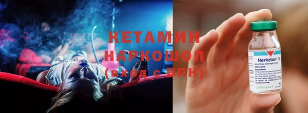 МДПВ Арсеньев