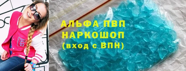 МДПВ Арсеньев