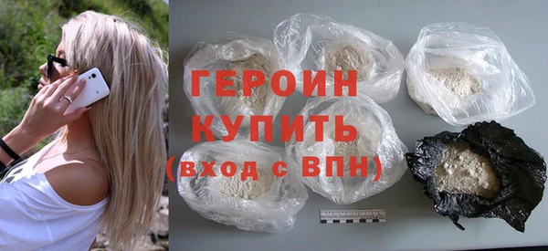 МДПВ Арсеньев