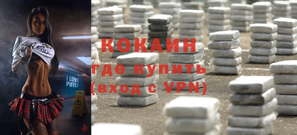 МДПВ Арсеньев