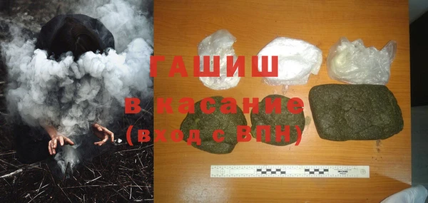 гидропоника Алексеевка
