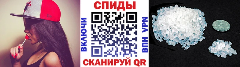 МЕГА сайт  Армянск  МЕТАМФЕТАМИН Methamphetamine 